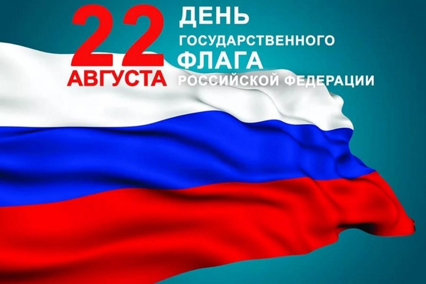 22 авг.jpeg 22 авг.jpeg